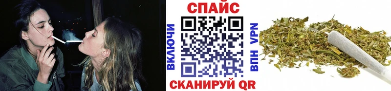 площадка клад  Кондрово  Бутират вода 