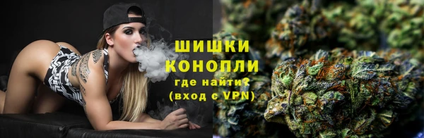 марки lsd Бугульма