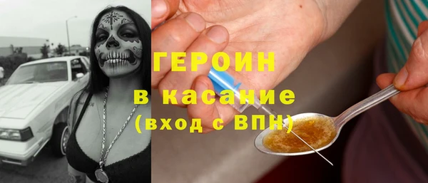 марки lsd Бугульма