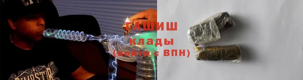 Альфа ПВП Богородицк