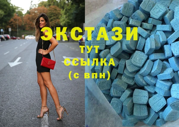 Альфа ПВП Богородицк