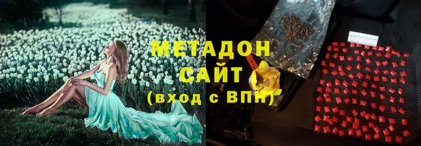 Альфа ПВП Богородицк