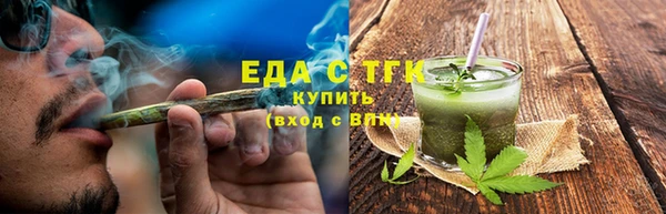 марки lsd Бугульма