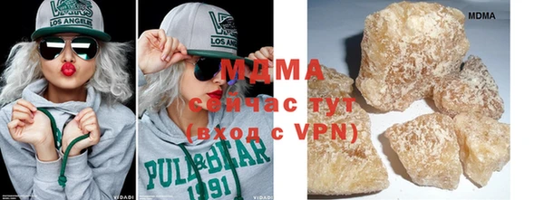 spice Бородино