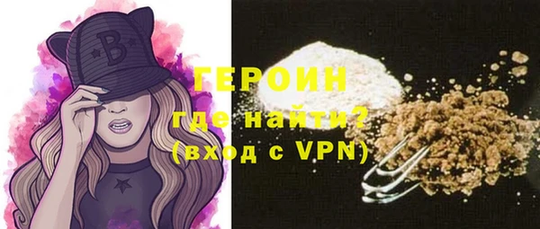 марки lsd Бугульма