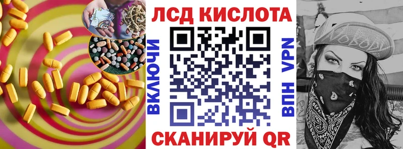 Лсд 25 экстази ecstasy  KRAKEN онион  Кондрово  продажа наркотиков 